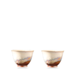 Jingdezhen Red and white gradient Tea Cup1