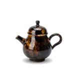Ceramic Teapot Pear Amber Mottled Jizhou Kiln for Gongfu Tea