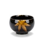 Host Cup Maple Motif Jizhou Kiln for Tea Serving