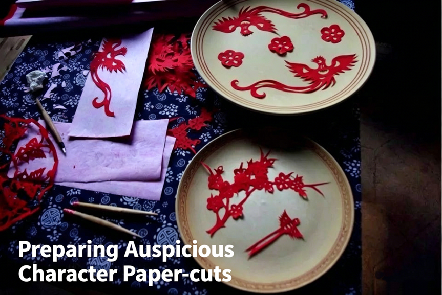 Why Jizhou Kiln’s Paper-Cut Decoration Deserves a Fresh Look Today4