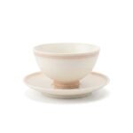 Ceramic Tea Cup White Rim Deep Er Kang