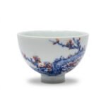 Sword Kiln Ceramic Tea Cup Wide Plum Blossom for Gongfu Tea