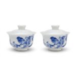 Sword Kiln Ceramic Gaiwan Blue Landscape for Gongfu Tea