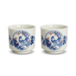 Sword Kiln Ceramic Tea Cup Floral Panel for Gongfu Tea