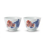 Sword Kiln Ceramic Tea Cup Red Floral for Gongfu Tea