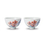 Sword Kiln Ceramic Tea Cup Plum Blossom for Gongfu Tea