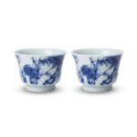 Sword Kiln Ceramic Tea Cup Blue Bamboo for Gongfu Tea