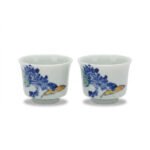 Sword Kiln Ceramic Tea Cup Vegetable Motif for Gongfu Tea