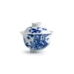 Ceramic Gaiwan Blue White Bamboo Hand Painted for Gongfu Tea
