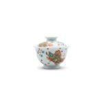 Ceramic Gaiwan Red Green Fish Hand Painted for Gongfu Tea
