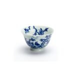 Ceramic Tea Cup Blue White Floral Bowl for Gongfu Tea