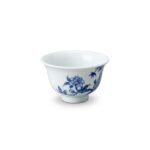 Ceramic Tea Cup Blue White Plum Blossom for Gongfu Tea