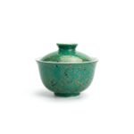 Ceramic Gaiwan Daqi Lacquer Green for Gongfu Tea
