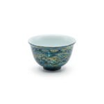 Ceramic Tea Cup Daqi Lacquer Blue Mottled for Gongfu Tea