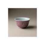 Ceramic Tea Cup Daqi Lacquer Purple for Gongfu Tea