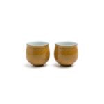 Ceramic Tea Cup Daqi Lacquer Ochre for Gongfu Tea