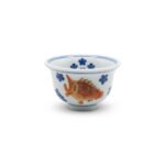 Ceramic Tea Cup Red Green Fish Hand Painted for Gongfu Tea