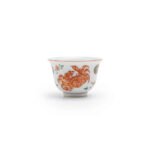 Ceramic Tea Cup Red Green Crab Hand Painted for Gongfu Tea