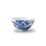 Ceramic Tea Cup Blue White Vine Wide for Gongfu Tea