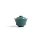 Ceramic Gaiwan Daqi Lacquer Teal for Gongfu Tea