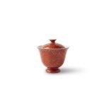 Ceramic Gaiwan Daqi Lacquer Red for Gongfu Tea