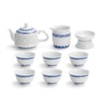 Gongfu Tea Set – Fu Window Porcelain Teapot